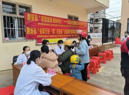 安家行動 救 在身邊 福建省婦聯(lián)應(yīng)急救護(hù)宣傳教育巾幗志愿服務(wù)進(jìn)家庭活動取得階段性成果