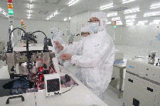 湘能華磊光電股份 湘能華磊光電股份最新招聘 湘能華磊光電股份簡(jiǎn)介 一覽led英才網(wǎng) 招聘季 招聘節(jié)