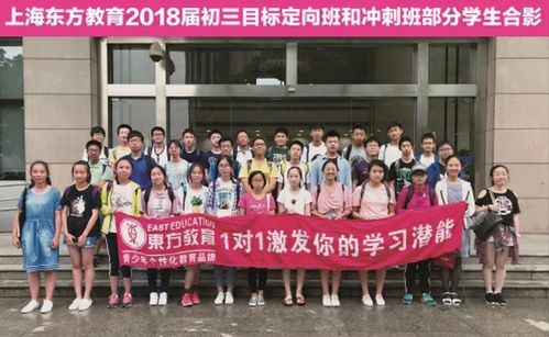 不用高考, 這2291名考生已被清北名校錄取 他們憑什么擁有開(kāi)掛的人生