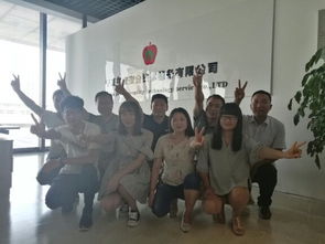 招聘信息 公司前景 規(guī)模 待遇怎么樣
