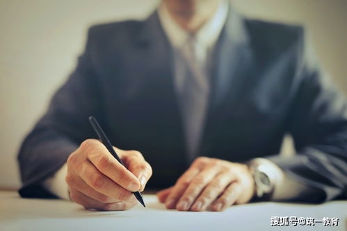 筑一教育 近日火爆朋友圈的 全過程工程咨詢師 到底是什么