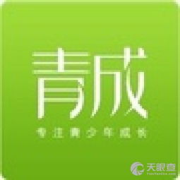 新北區(qū)龍虎塘青成教育咨詢服務(wù)部