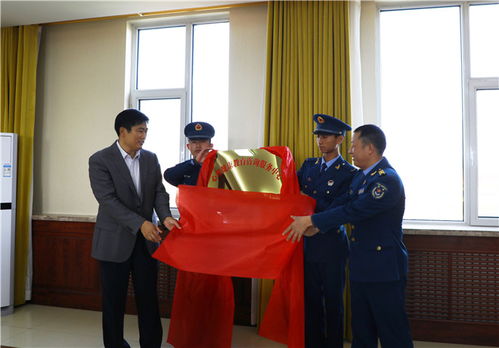 日照職業(yè)技術(shù)學(xué)院大學(xué)生心理健康教育平臺 我校與94221部隊共建心理健康教育咨詢服務(wù)中心