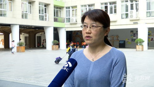 南京市芳草園小學(xué)彈性離校動(dòng)態(tài)化 人性化丨課后服務(wù) 讓教育更溫情